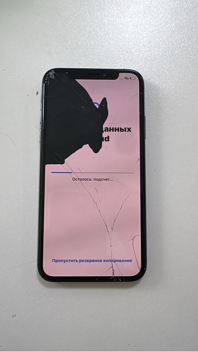 Iphone XS 256gb 73% akb