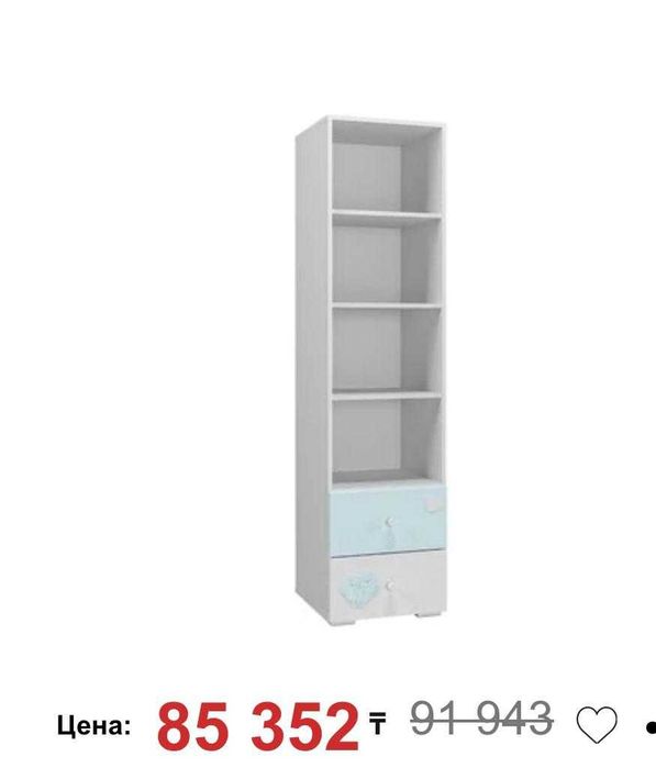 Продам детский гарнитур по цене шкафа! ТОРГ! СРОЧНО!