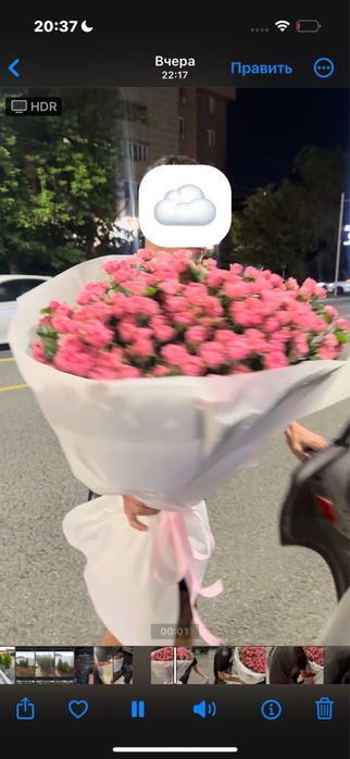 Букеты  кустовые роза