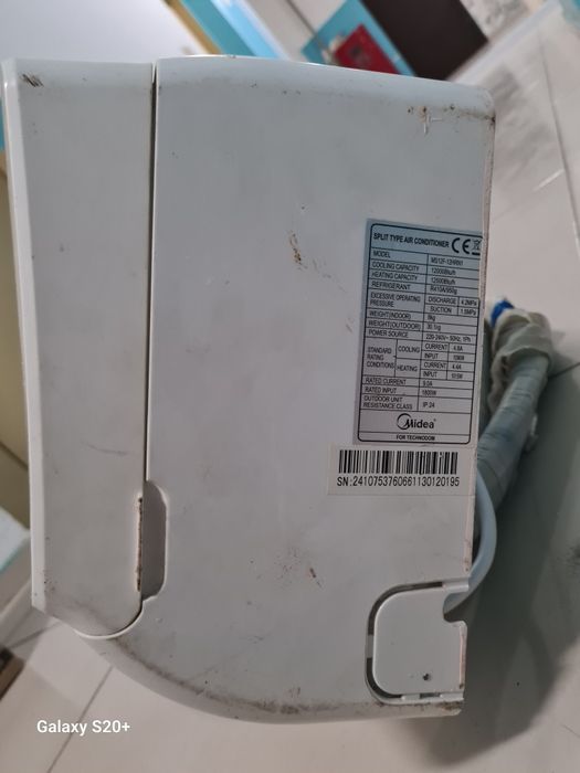 Сплит система Медия 12