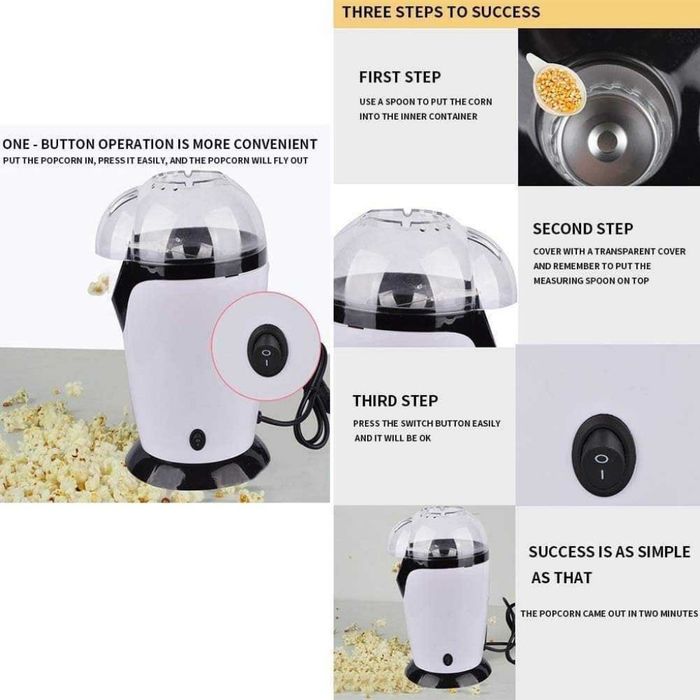 Машина за пуканки