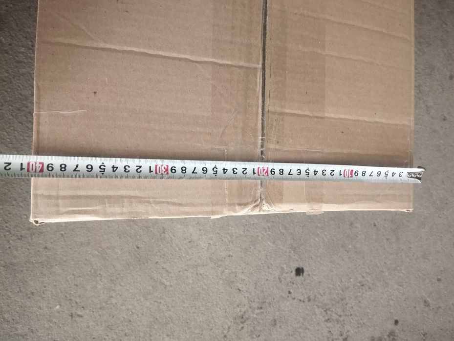 Картонные коробки