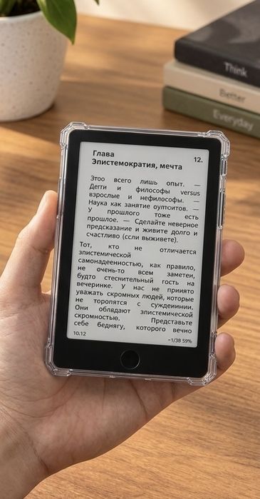 Xteink x4 pro (с подстветкой) (не kindle)