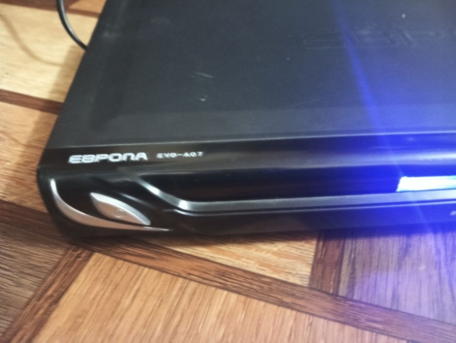 DVD srochna holati zoʻr