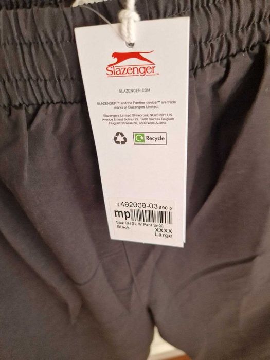 Мъжко спортно долнище Slazenger