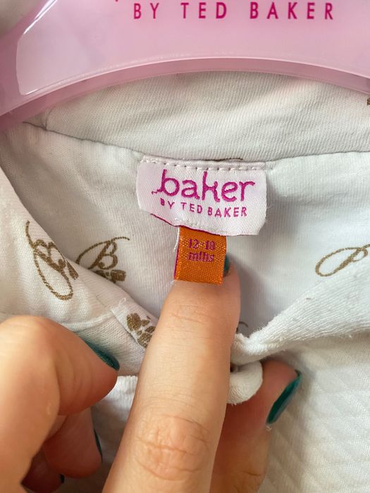 Ted Baker пролетно-есенно детско яке