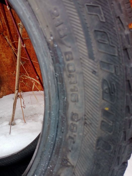 Продам шины зимние