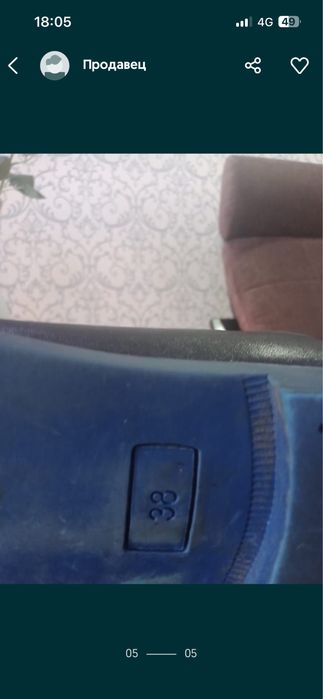 Кожаные полусапожки