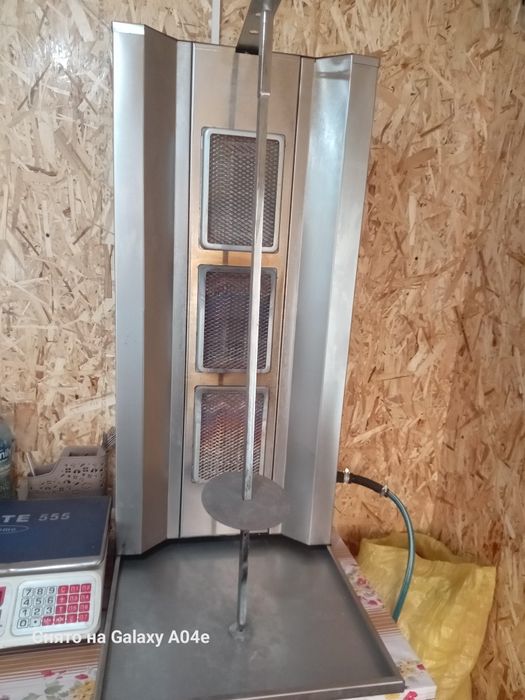 Фаст фоод апарат