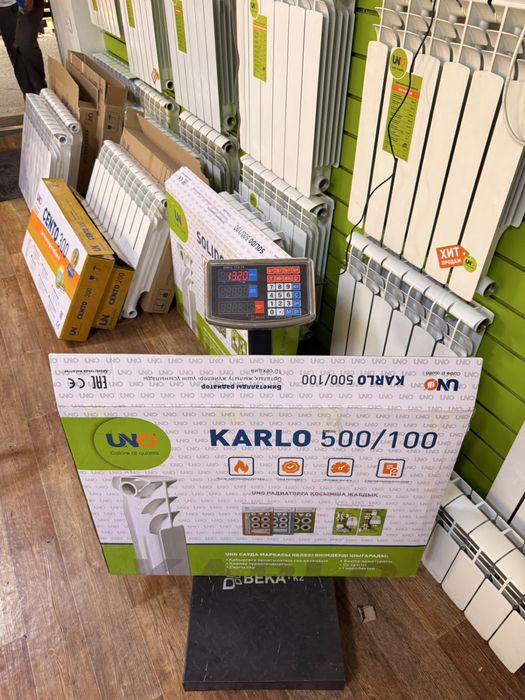 Продам радиатор алюминиевый, биметаллический