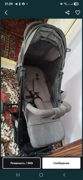 Коляска чемодан! СРОЧНО!!!