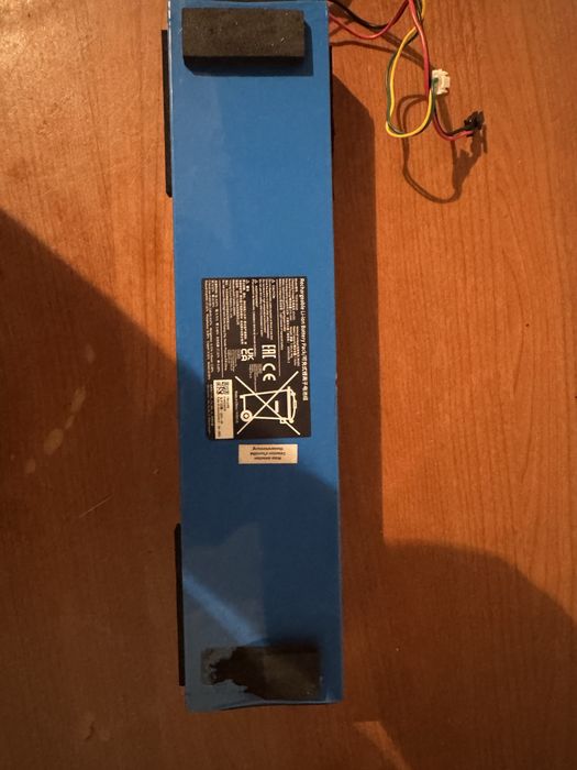 Vand baterie pentru trotineta electrica