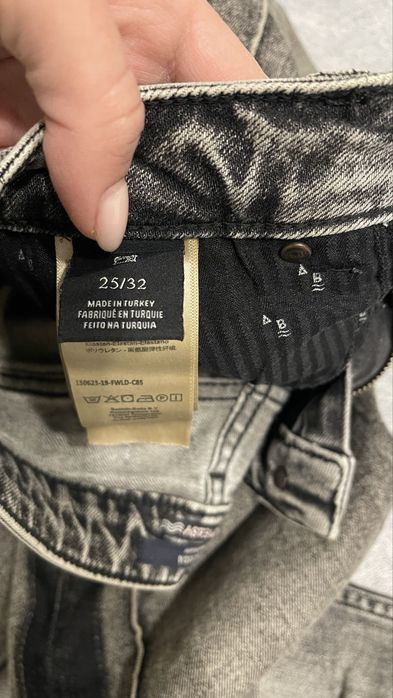 Дънки Scotch & Soda