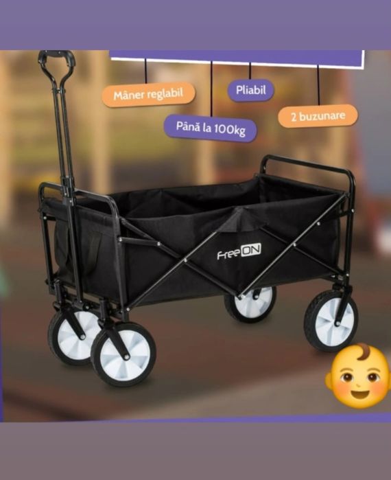 Carucior pliabil pentru copii