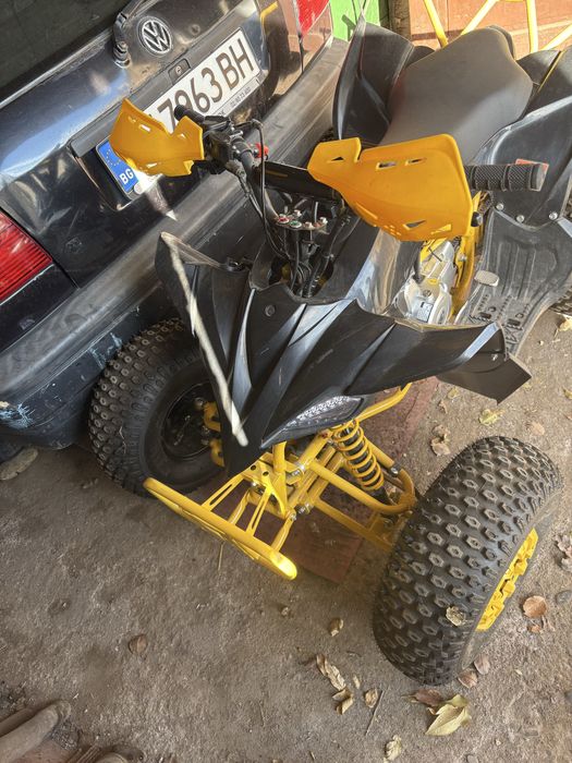 ATV 150 kybika използвано 3 пъти