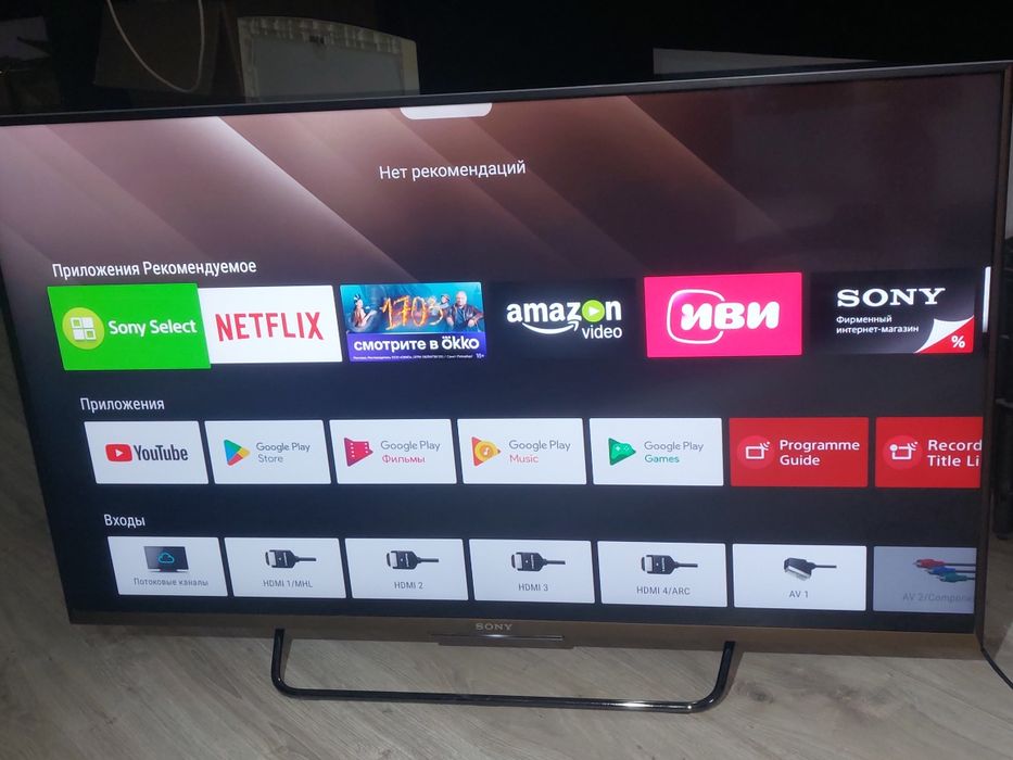 Продажа Sony 43 Android TV