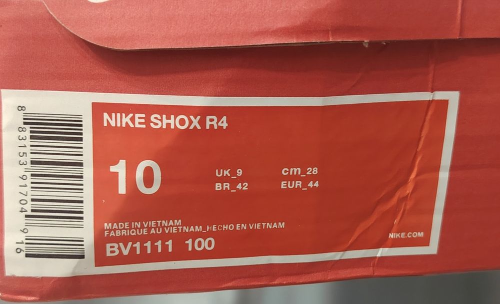 Nike Shox R4 кроссовки
