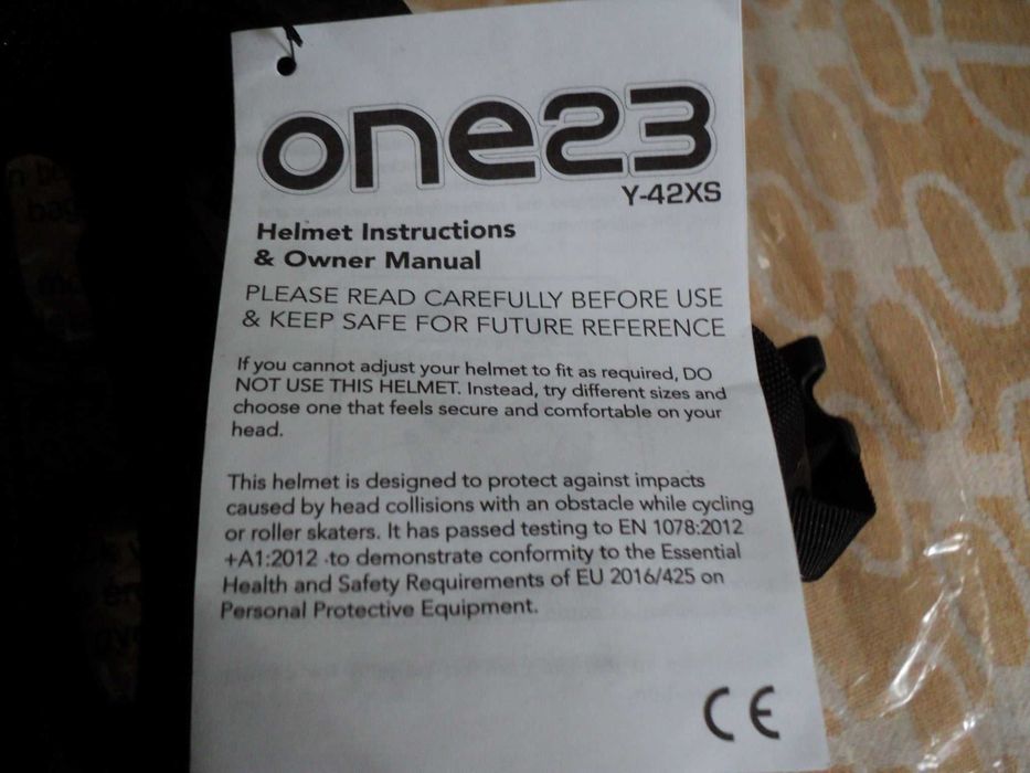 Kаски за велосипед -  46 - 52 см.