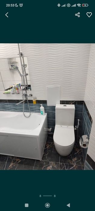 Ремонт ванных комнат