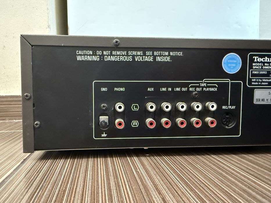 Technics CH-8030 Space Dimension Controller Еквалайзер