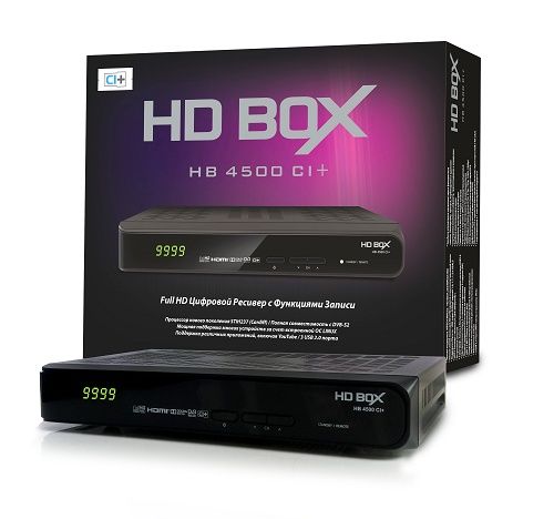Продается ресивер HDBOX 4500 CI+