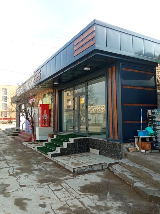 Торговая помещение Магазин с подвалом