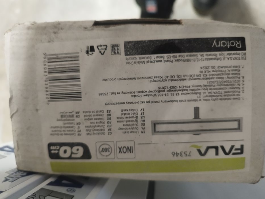 Подов сифон 600 мм FALA