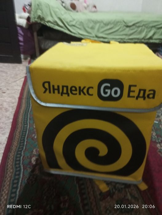 Термосумка яндекс.