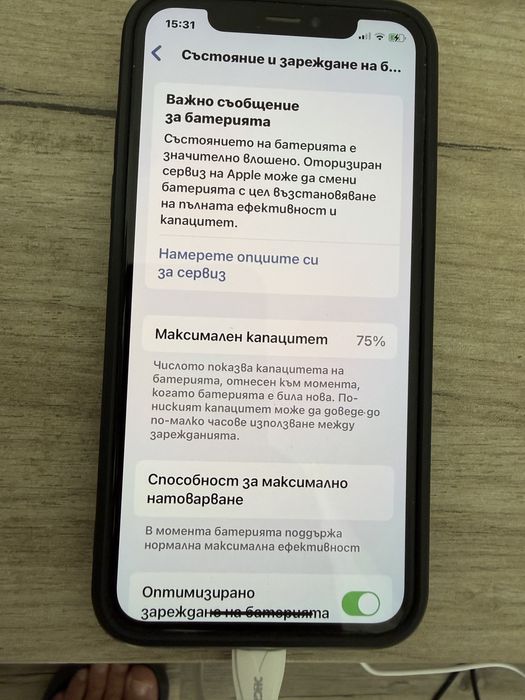 Iphone XS  64GB Space Grey