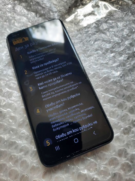 Samsung Galaxy А20е, c чудесна защита.