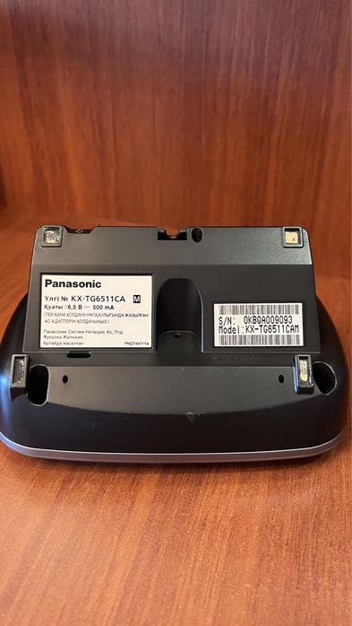 Радиотелефон PANASONIC