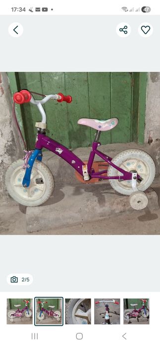 Bicicleta fetite, roti 12"