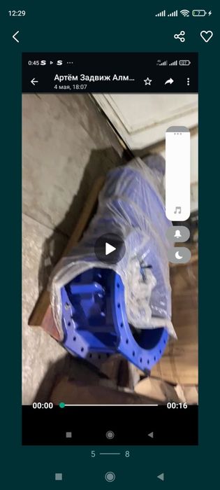 Продам задвижки Ду700 Ру 10