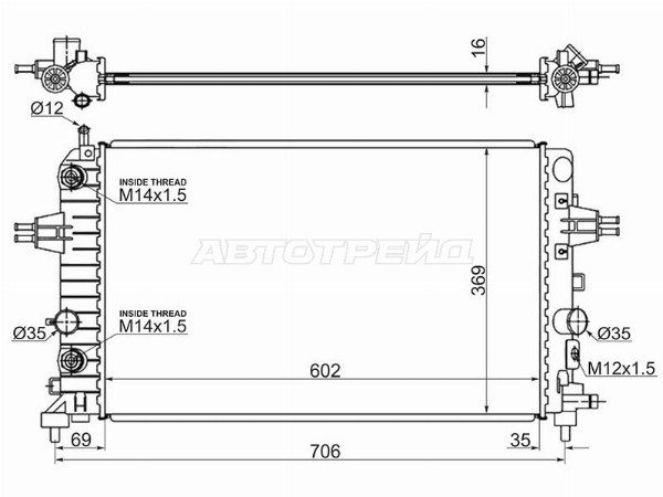 Радиатор Opel Astra
