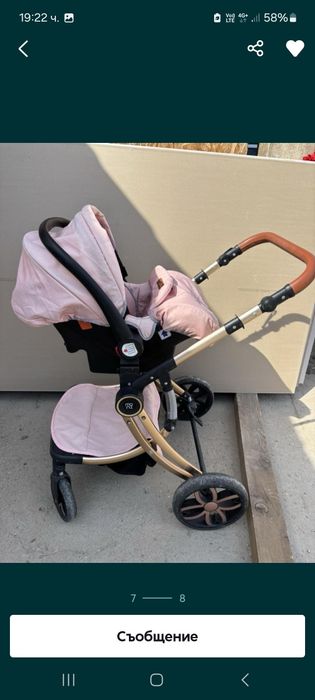 Продавам  Детска комбинирана количка  Мони 3 в 1