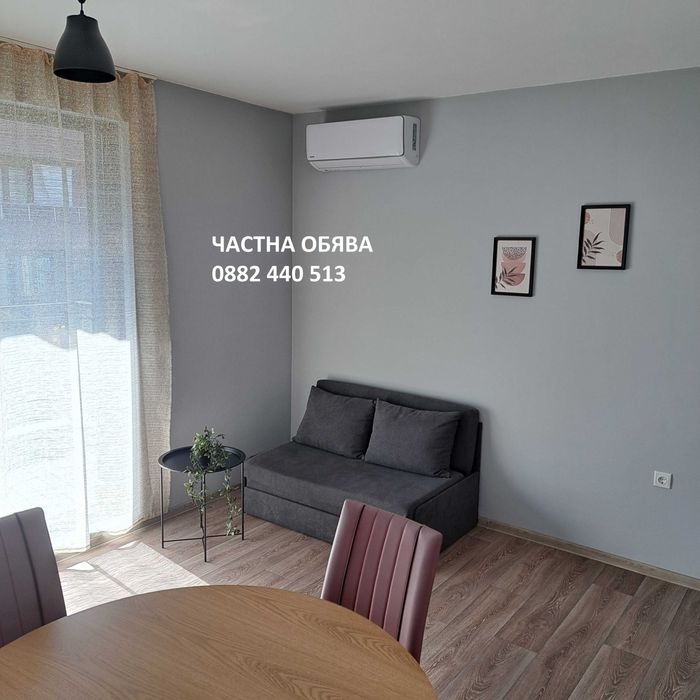 Дава се под наем Двустаен апартамент в София, Карпузица - 56 кв.м за 590 € - Снимка #2