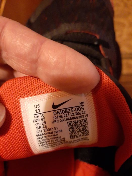 Продавам нови мъжки  маратонки Nike!