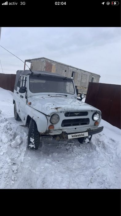 Питимеска уаз сатылат