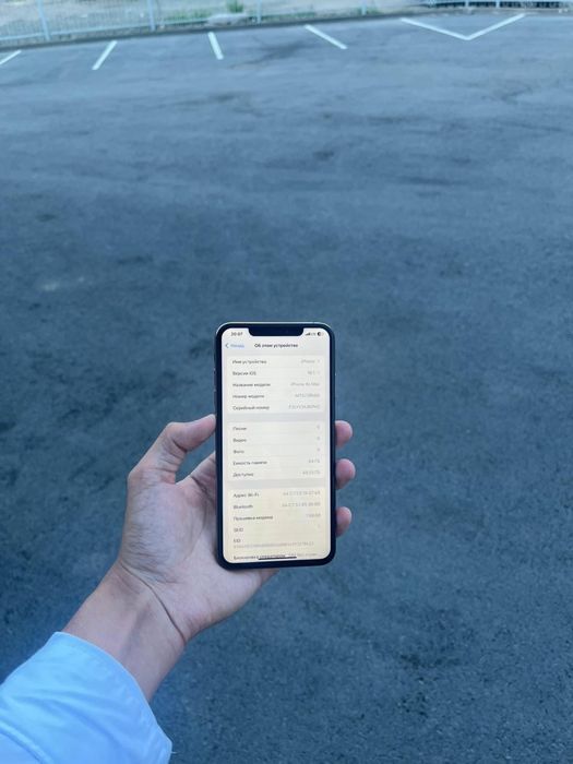 Iphone xs max гарантей