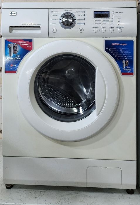 Продам стиральные машинки