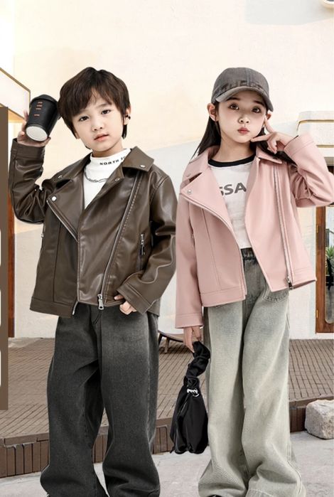 Детская косуха