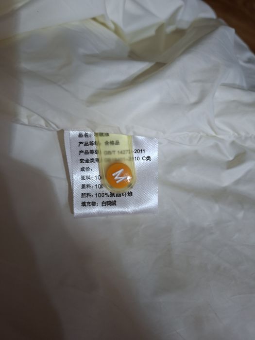 Продается женская куртка.