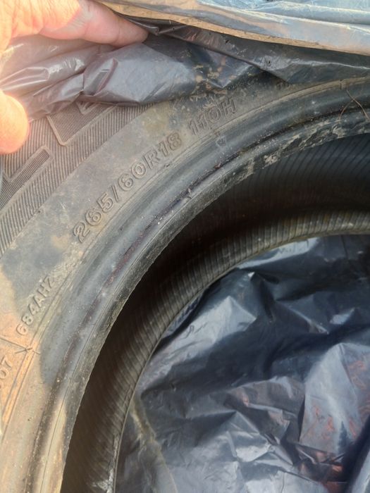 Продам резину бу