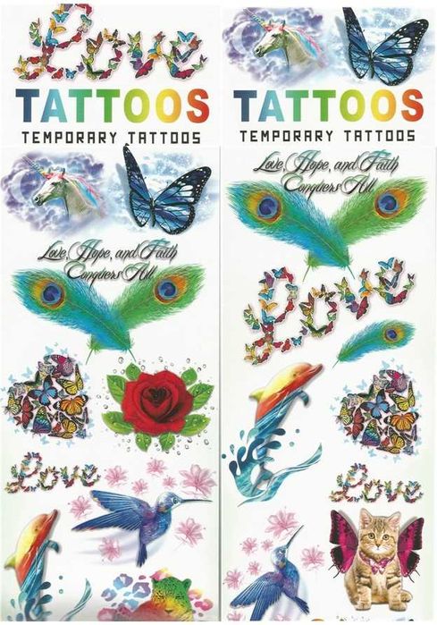 Татуировки за машини работещи с монети