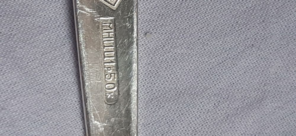 Ложки мельхиоровые