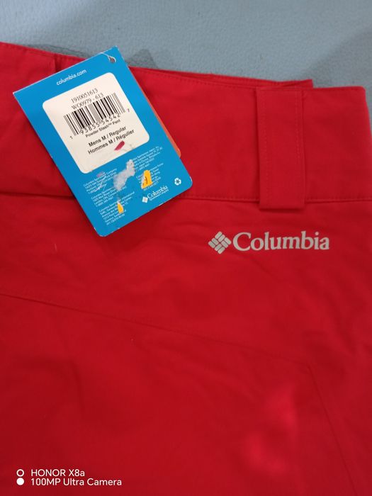 Pantaloni schi Columbia
