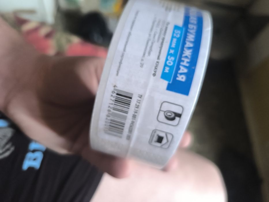 Uy tamirlash uchun gipsakarton choʻki uchun orginal KNAUF