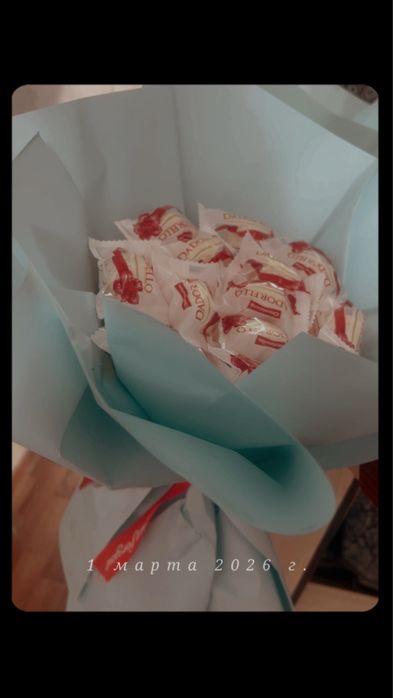 Букет Rafoellaaa