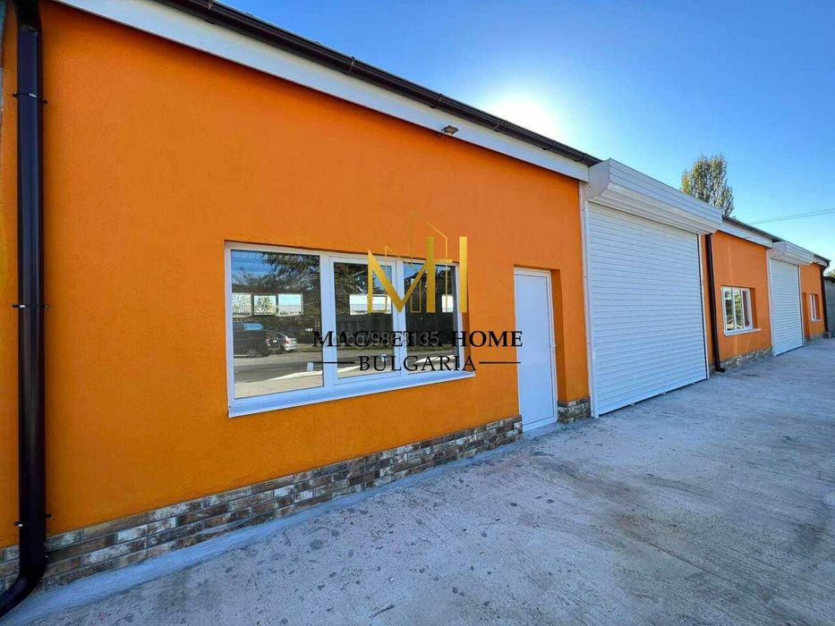 Отлична складова база след основен ремонт с голямо лице в с. Просеник