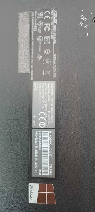 Продавам лаптоп Asus